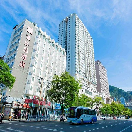 Ibis Lanzhou Train Station Hotel Exterior foto