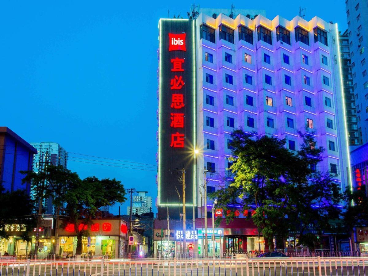 Ibis Lanzhou Train Station Hotel Exterior foto